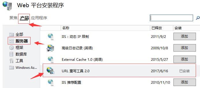 QQ截图20171222161846.jpg