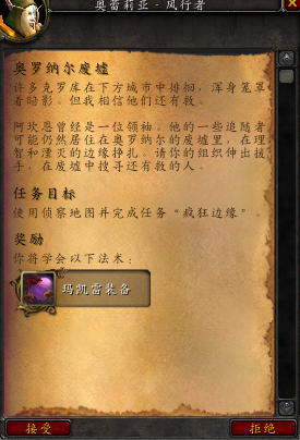 微信截图_20180315162738.png