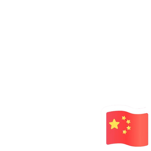 国旗头像.png